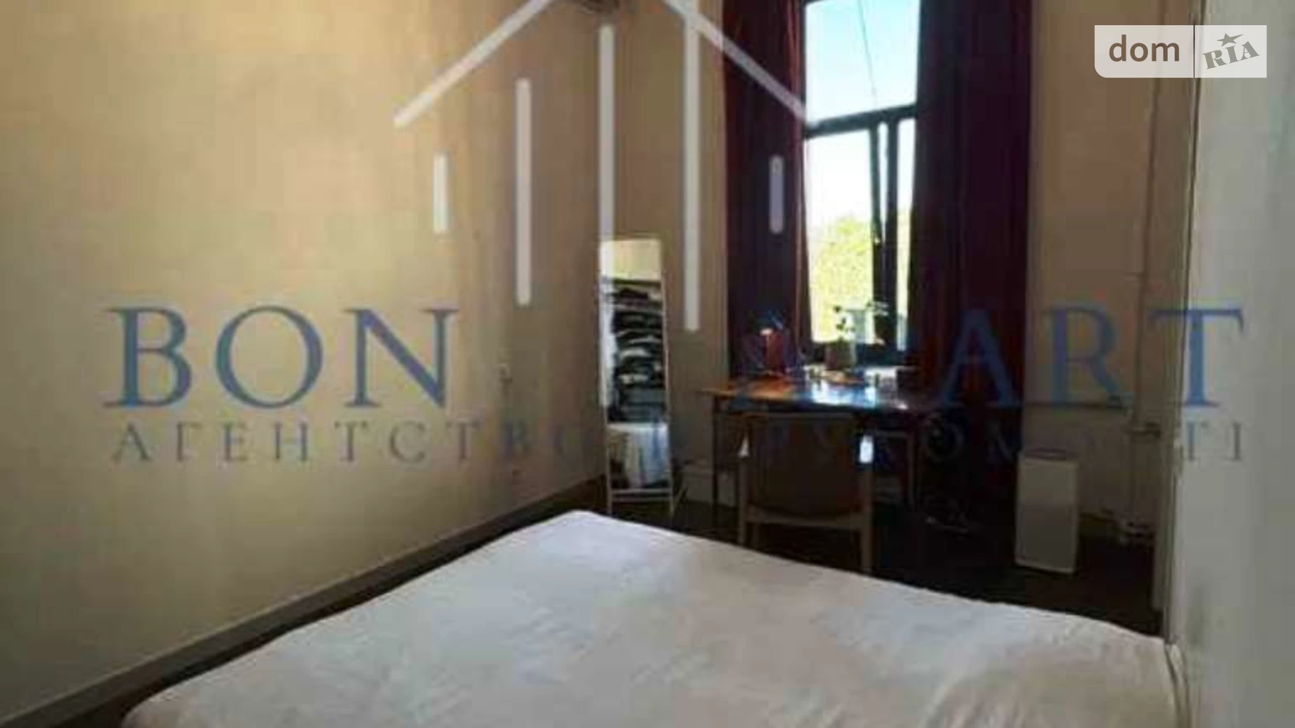 Продается 2-комнатная квартира 53 кв. м в Киеве, пер. Музейный, 8Б - фото 2