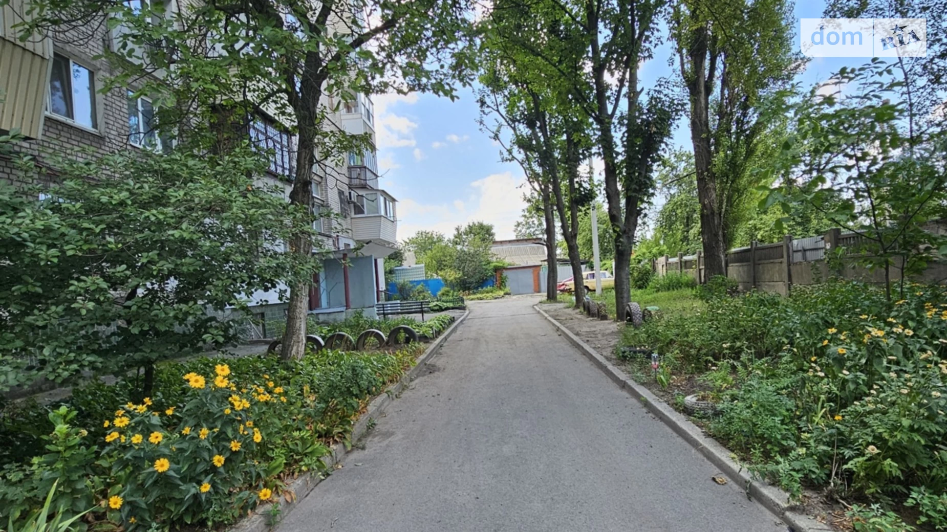 Продается 2-комнатная квартира 45.9 кв. м в Днепре, ул. Рабочая, 164А - фото 2