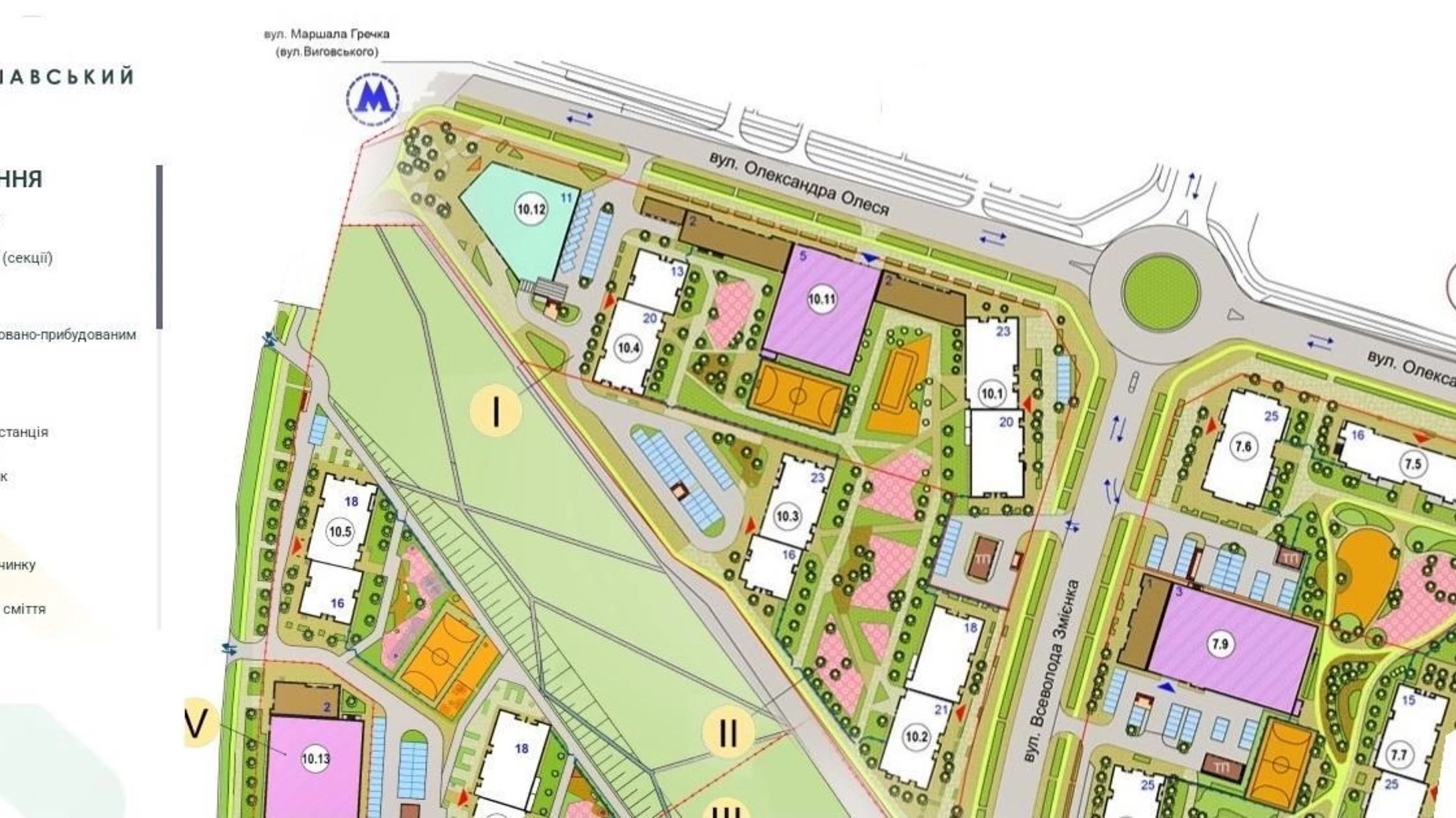 Продается 1-комнатная квартира 44 кв. м в Киеве, ул. Всеволода Змиенко, 1 - фото 5
