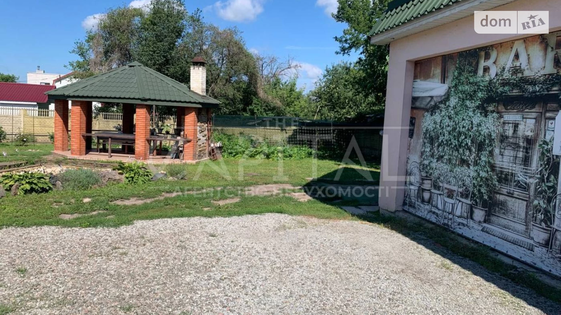 Продается дом на 3 этажа 150 кв. м с подвалом, цена: 169999 $ - фото 4