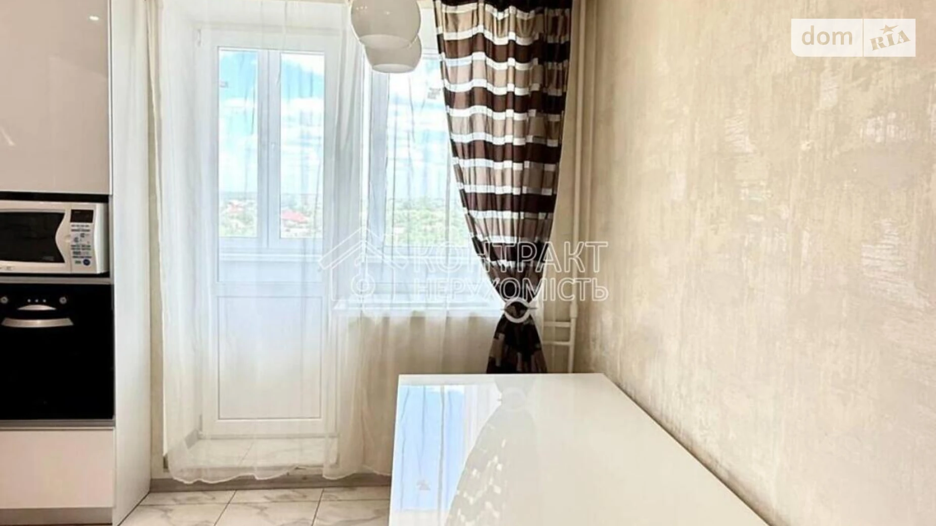 Продается 3-комнатная квартира 97 кв. м в Харькове, ул. Кричевского, 32 - фото 2