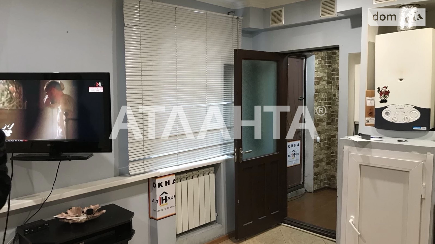 Продається будинок 2 поверховий 113.9 кв. м з банею/сауною, цена: 52000 $ - фото 4
