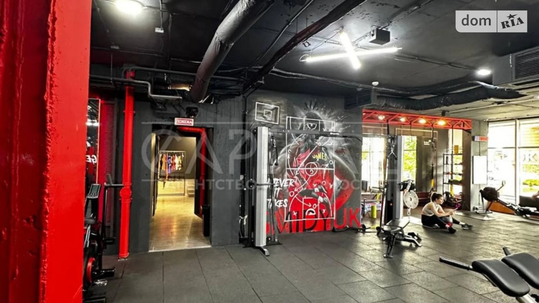 Продается объект сферы услуг 330 кв. м в 9-этажном здании, цена: 509600 $ - фото 5