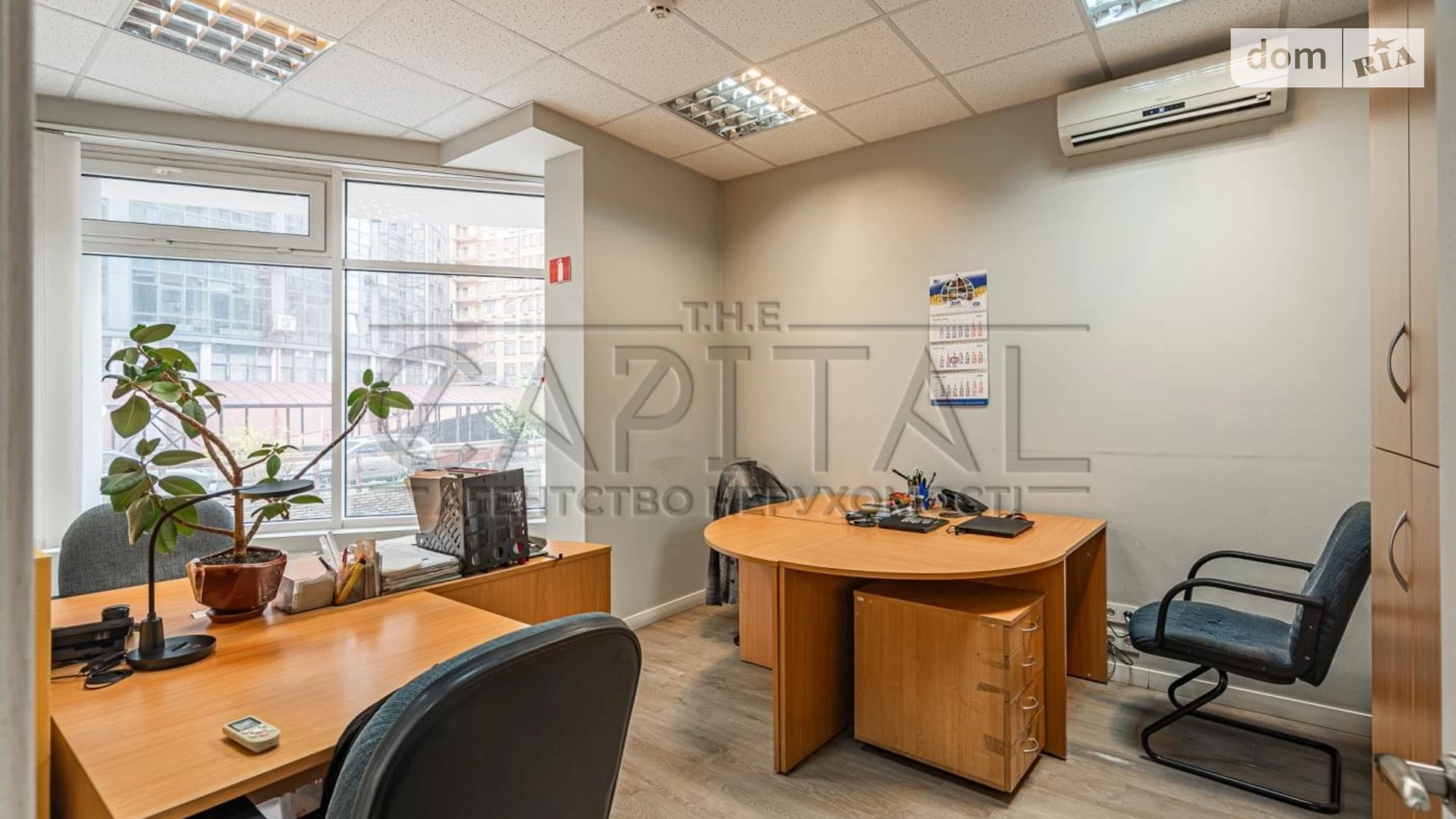 Продается офис 227.3 кв. м в бизнес-центре, цена: 500000 $ - фото 5