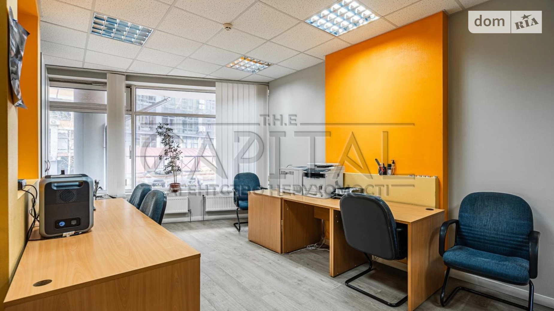 Продается офис 227.3 кв. м в бизнес-центре, цена: 500000 $ - фото 2