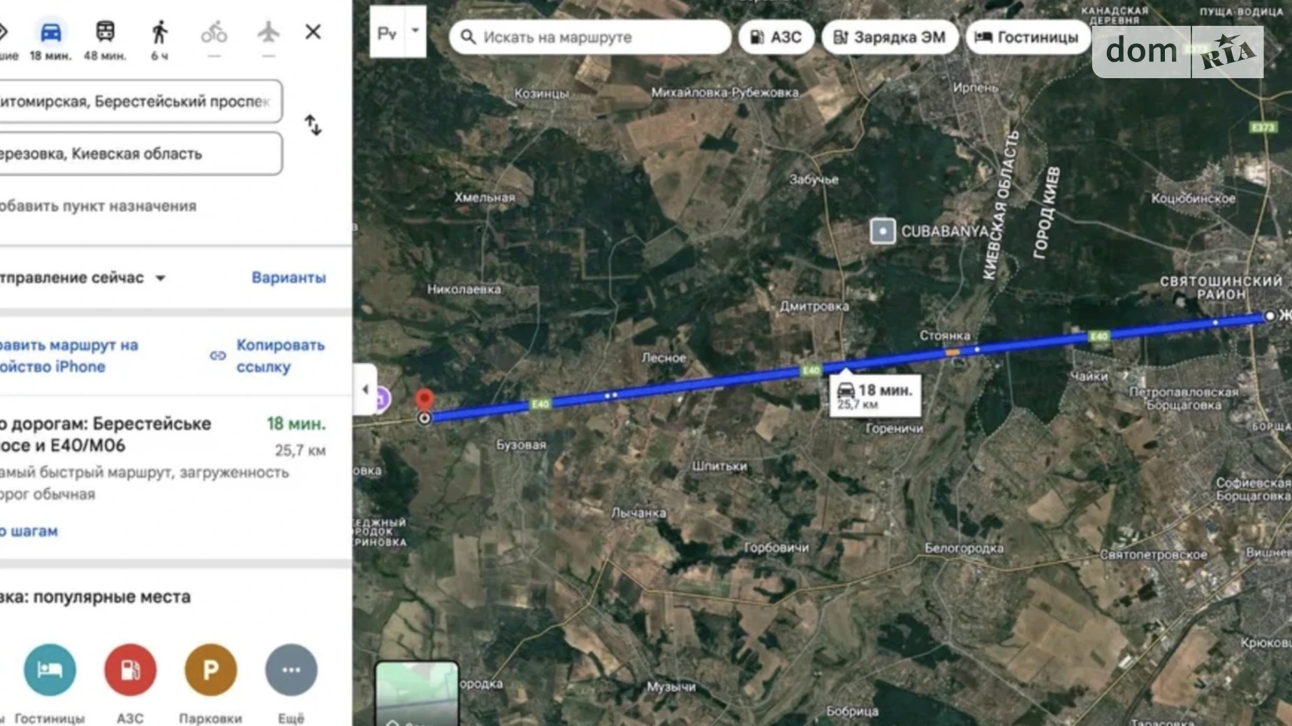 Сдается в аренду помещения свободного назначения 6000 кв. м в 1-этажном здании, цена: 990000 грн - фото 4