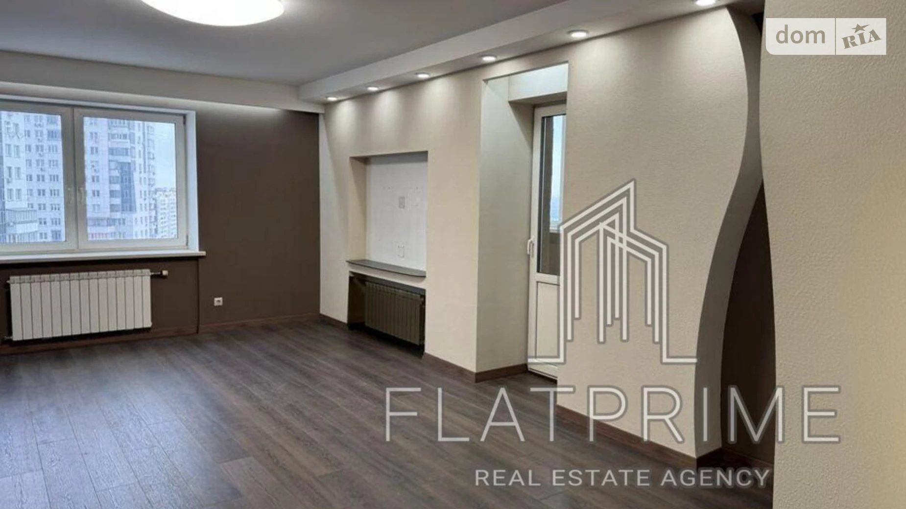 Продается 2-комнатная квартира 109.8 кв. м в Киеве, ул. Срибнокильская, 2А - фото 2