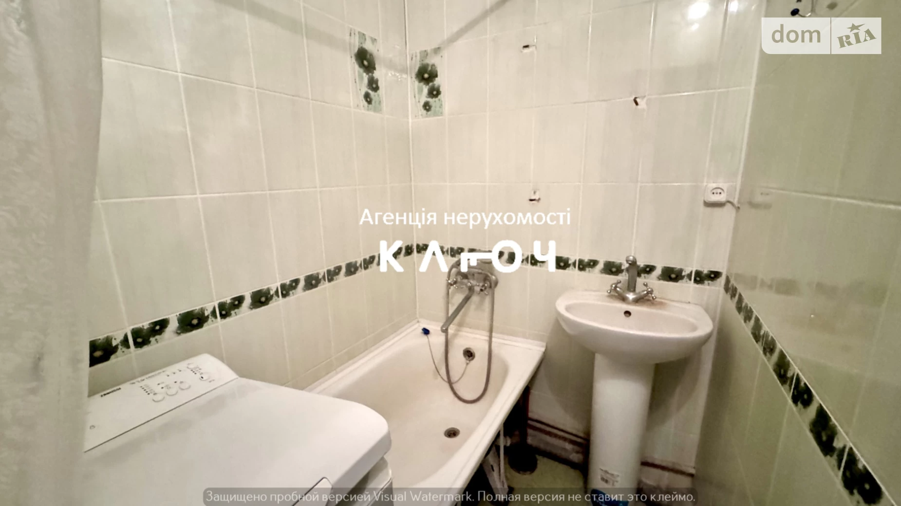 Продается 2-комнатная квартира 46.6 кв. м в Кропивницком, ул. Виктора Френчко(Беляева), 13 корпус 2 - фото 4