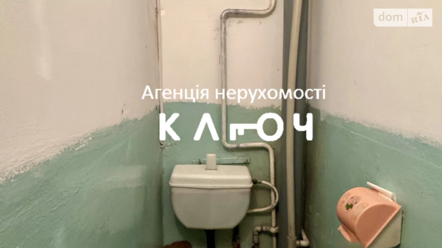 Продается 2-комнатная квартира 46.6 кв. м в Кропивницком, ул. Виктора Френчко(Беляева), 13 корпус 2 - фото 5