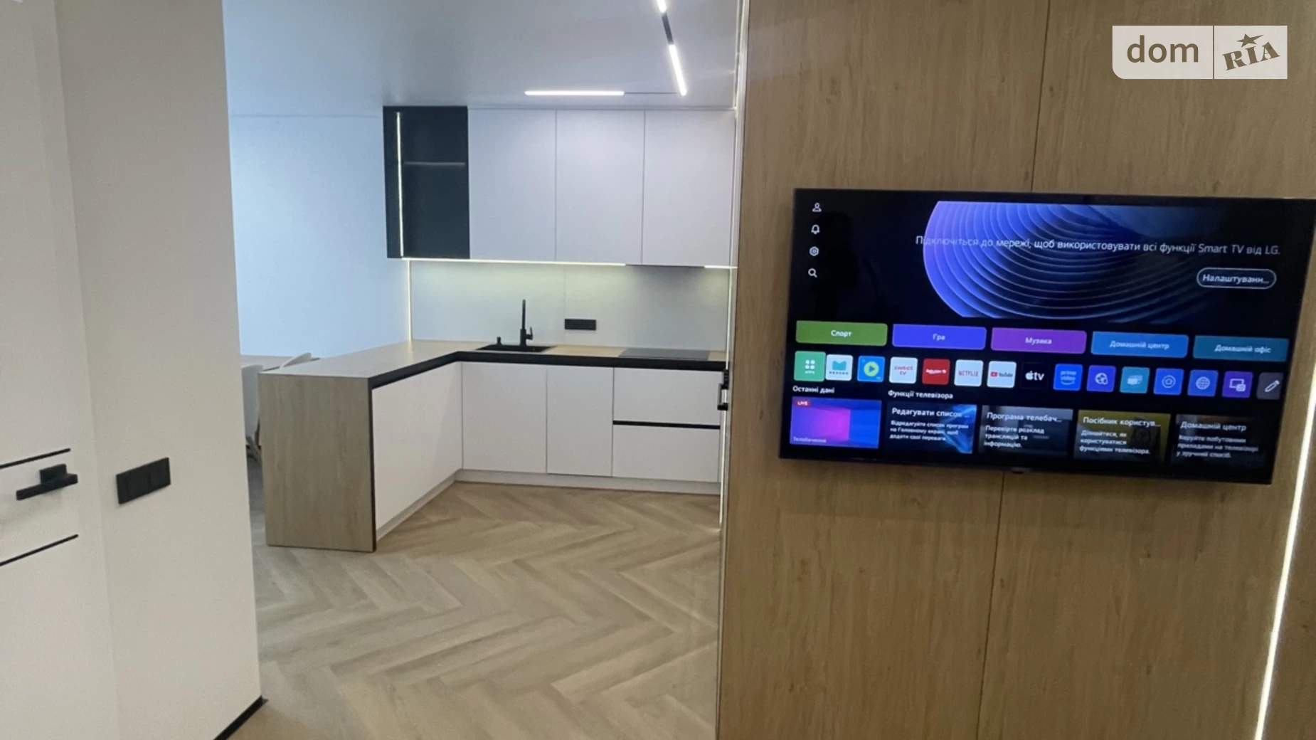 Продается 1-комнатная квартира 49 кв. м в Ивано-Франковске, бул. Южный, 40Б - фото 5