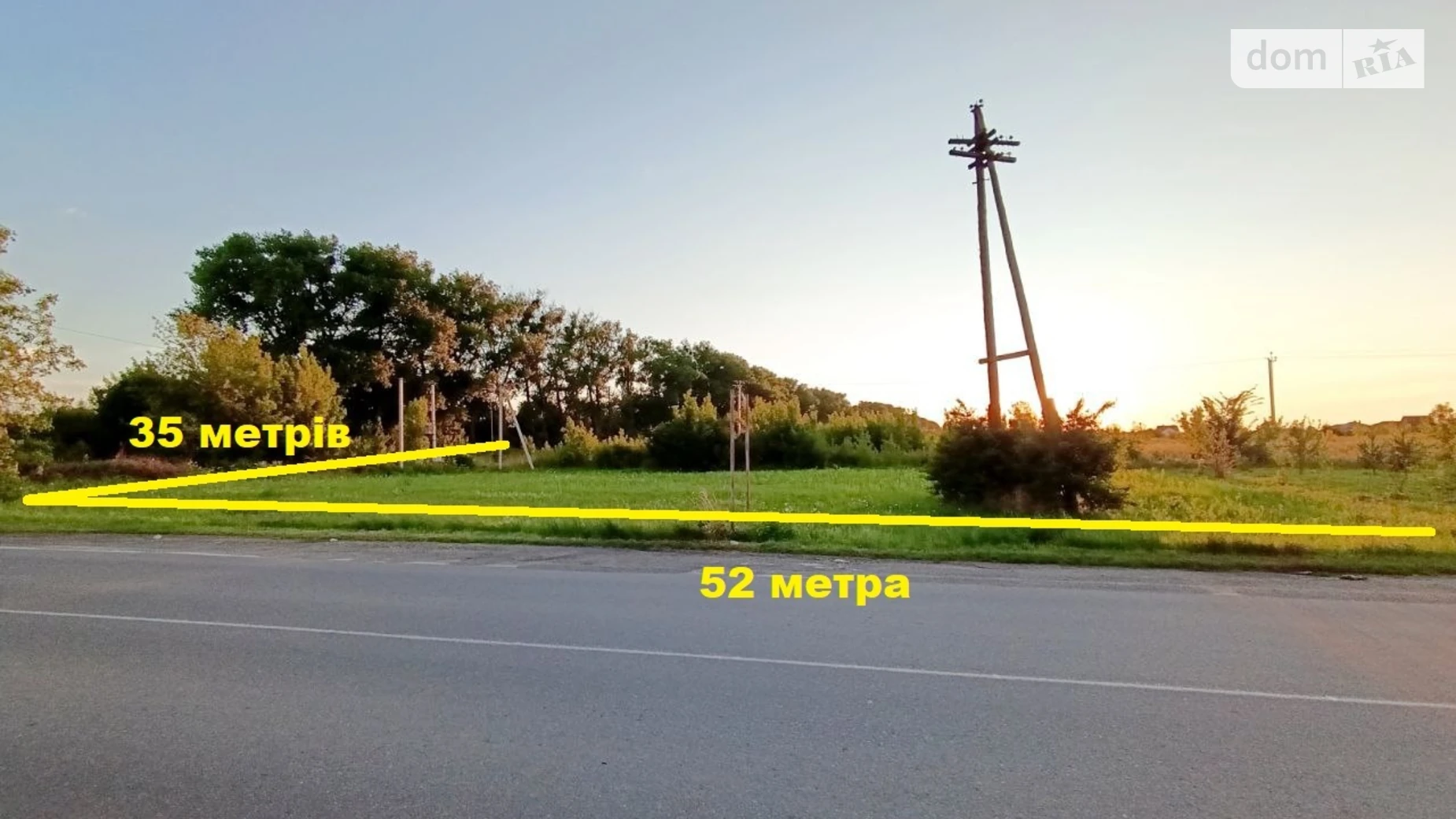 Продается земельный участок 17.98 соток в Хмельницкой области, цена: 30000 $ - фото 2