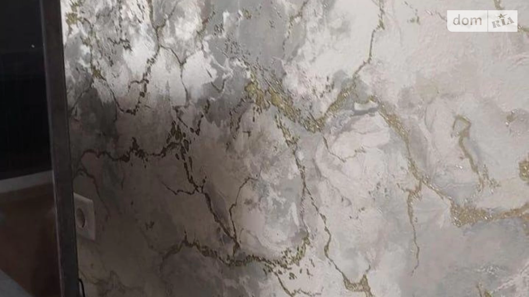 Продається 1-кімнатна квартира 38.6 кв. м у Києві, вул. Регенераторна, 4 корпус 1 - фото 4