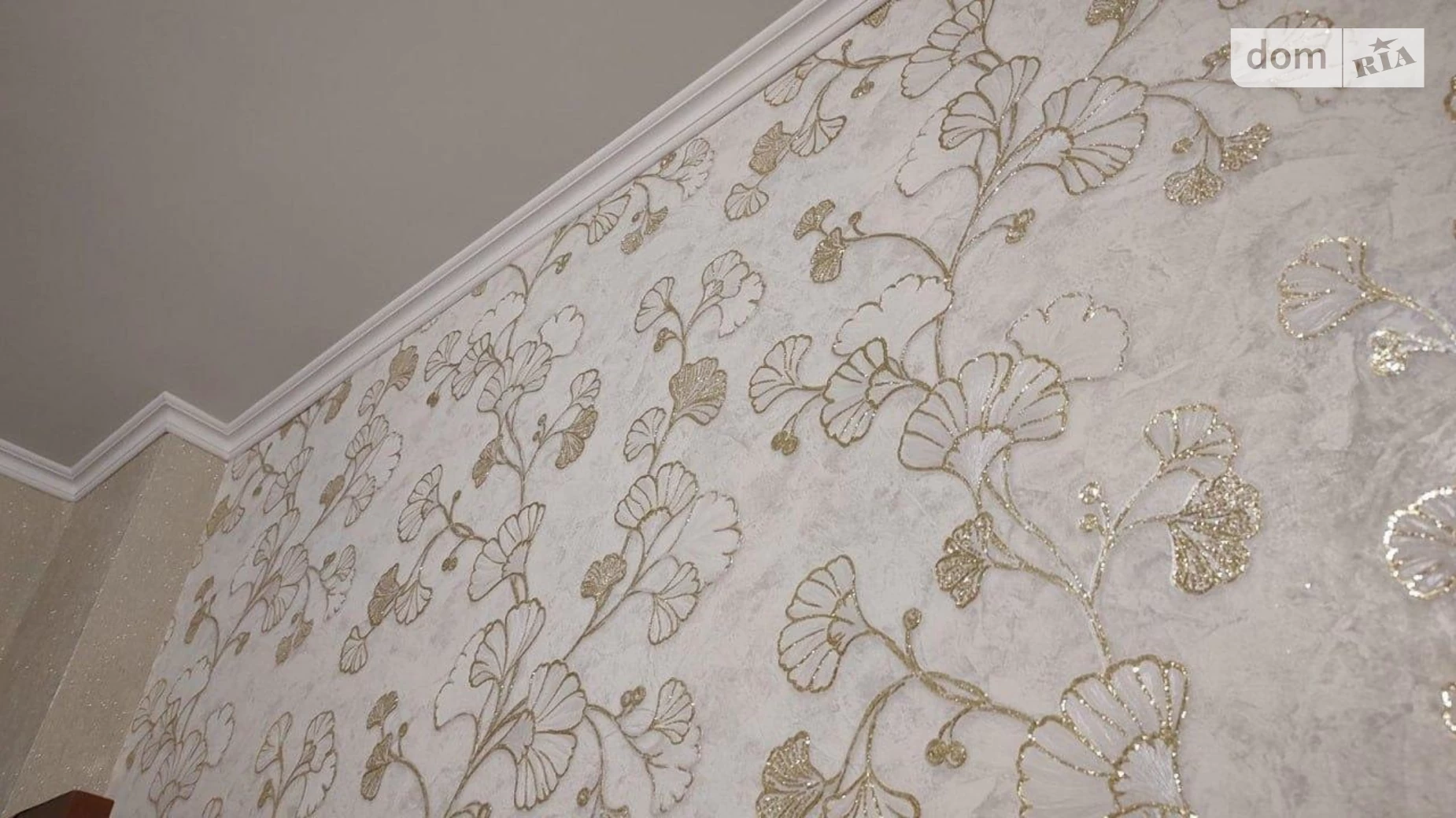 Продається 1-кімнатна квартира 38.6 кв. м у Києві, вул. Регенераторна, 4 корпус 1 - фото 5