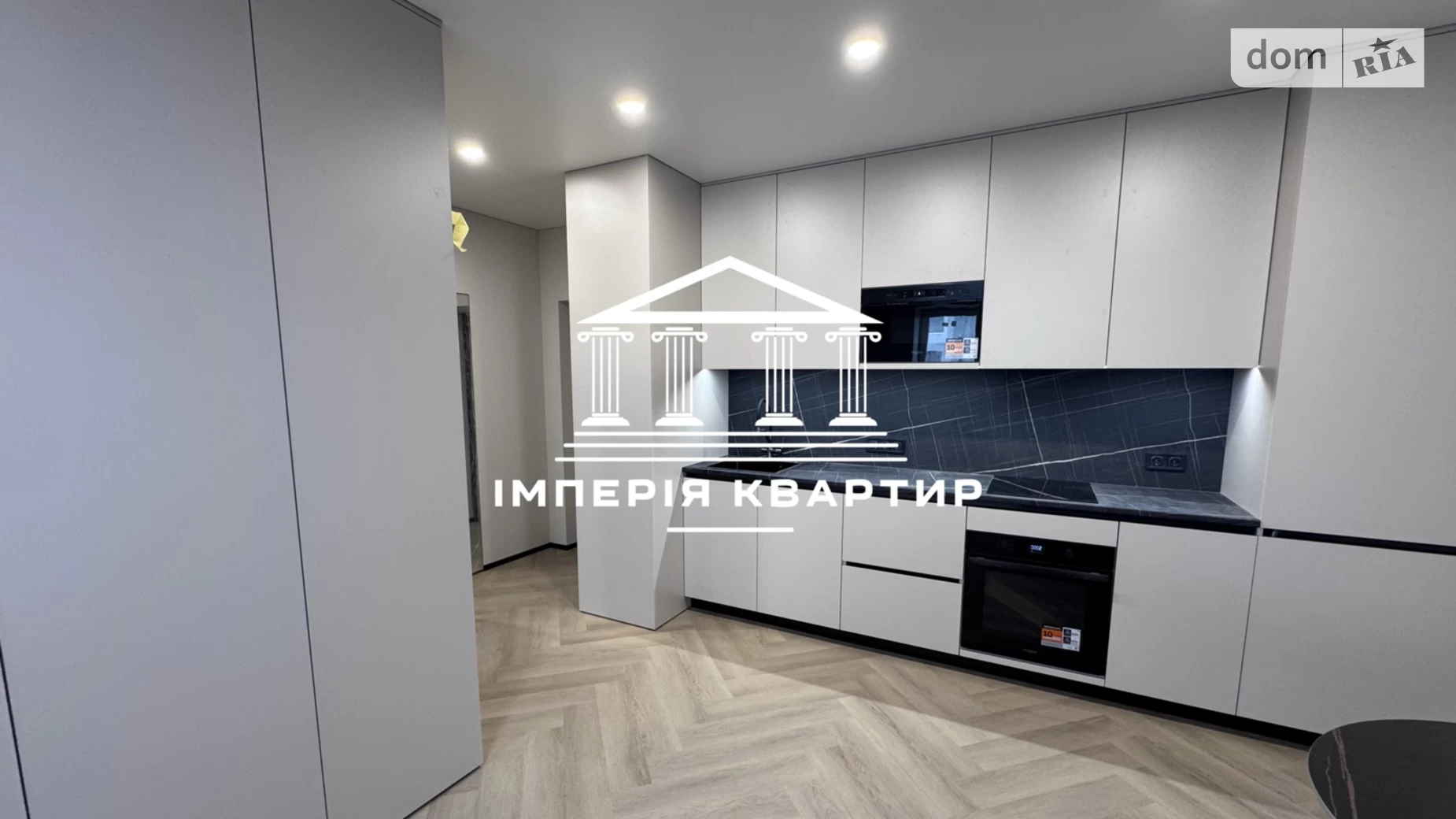 Продається 2-кімнатна квартира 50 кв. м у Харкові, вул. Заливна - фото 2