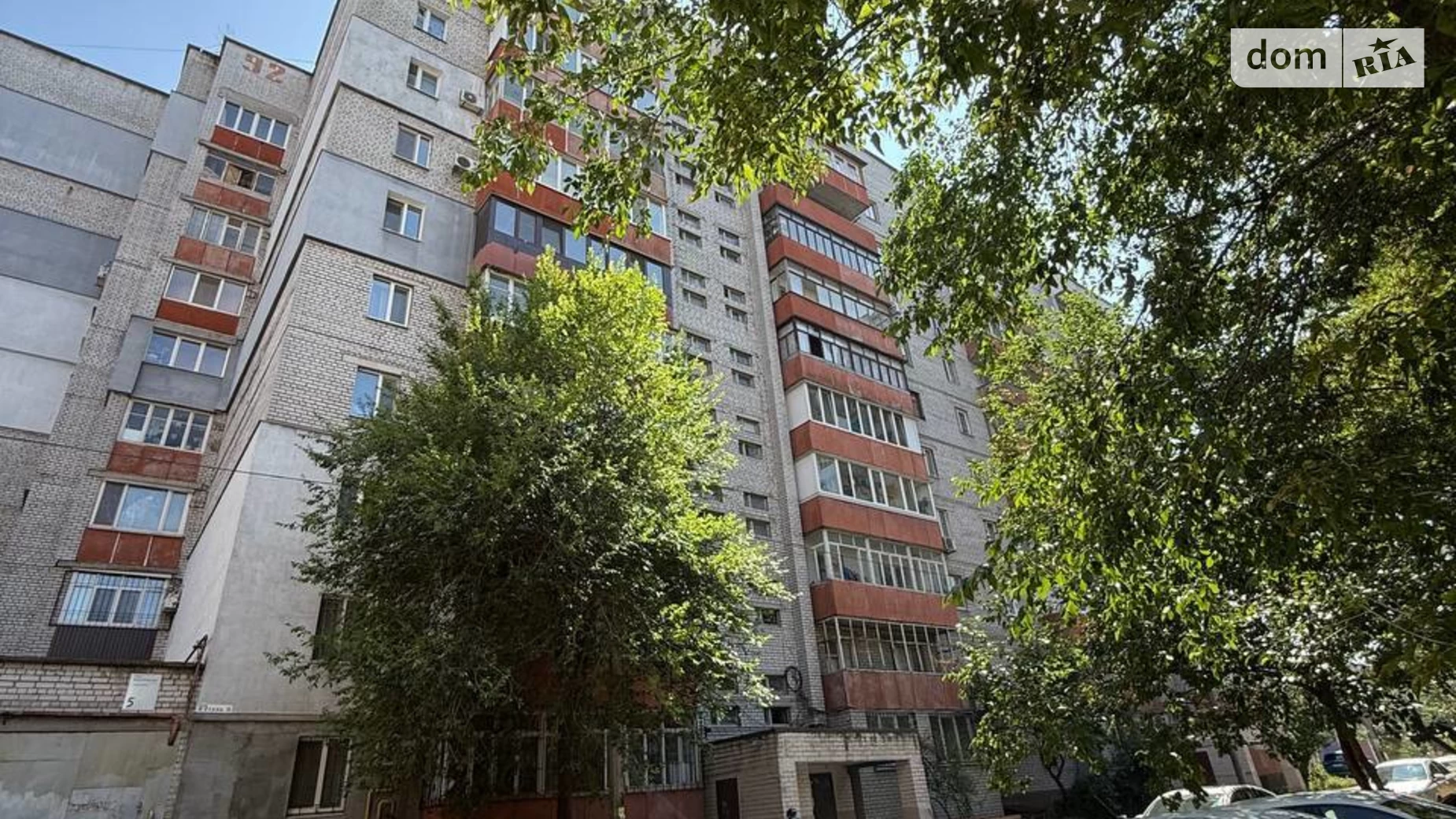 Продается 3-комнатная квартира 72.9 кв. м в Днепре, ул. Шодуаровская(Людмили Сталь пер.), 5 - фото 2