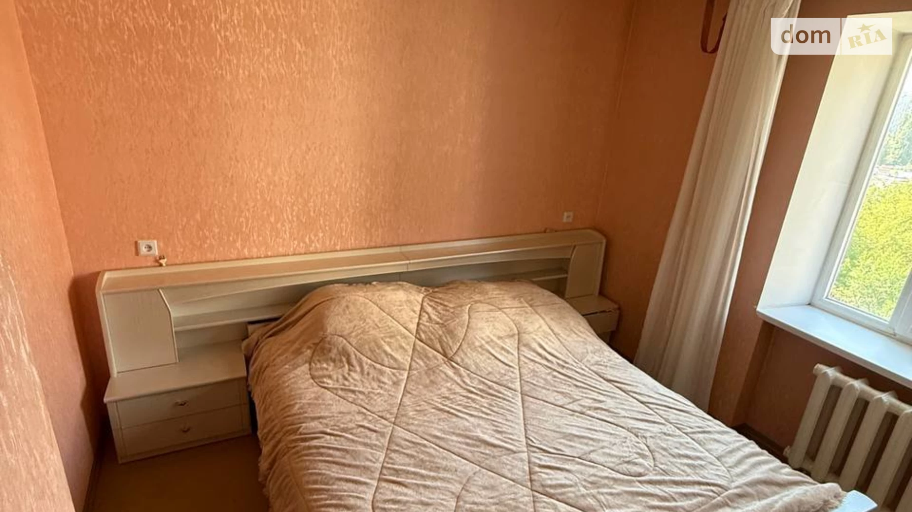Продается 3-комнатная квартира 72.9 кв. м в Днепре, ул. Шодуаровская(Людмили Сталь пер.), 5 - фото 4