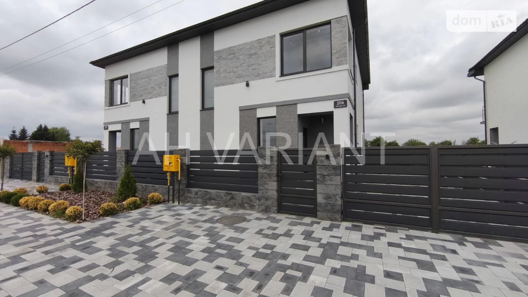 Центральна Сторожница, цена: 130000 $ - фото 2