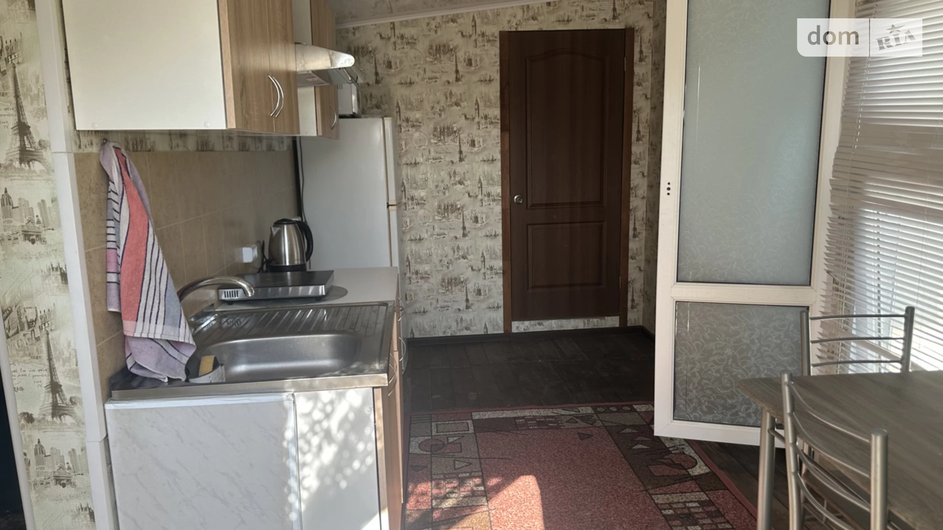 вул. Бескоровайнова, 32 Крижанівка (Одеса), цена: 500 грн - фото 2