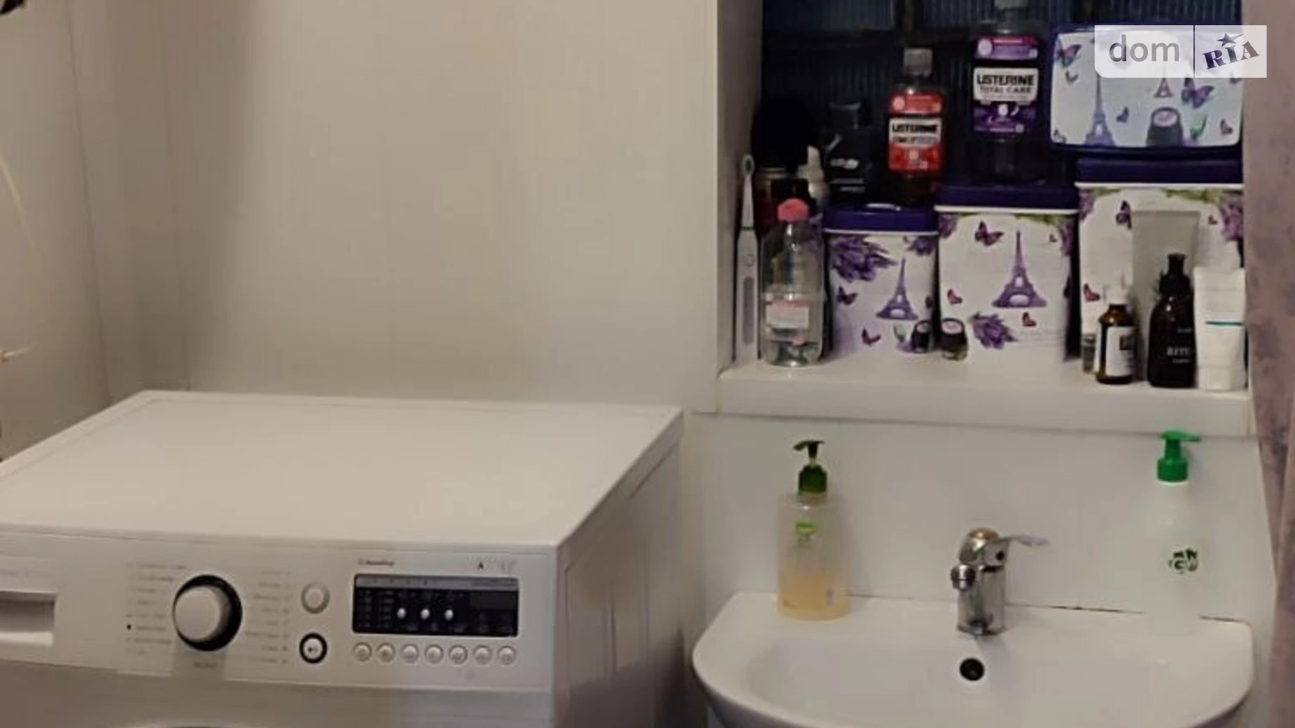 Продается часть дома 52.5 кв. м с участком, цена: 26000 $ - фото 3