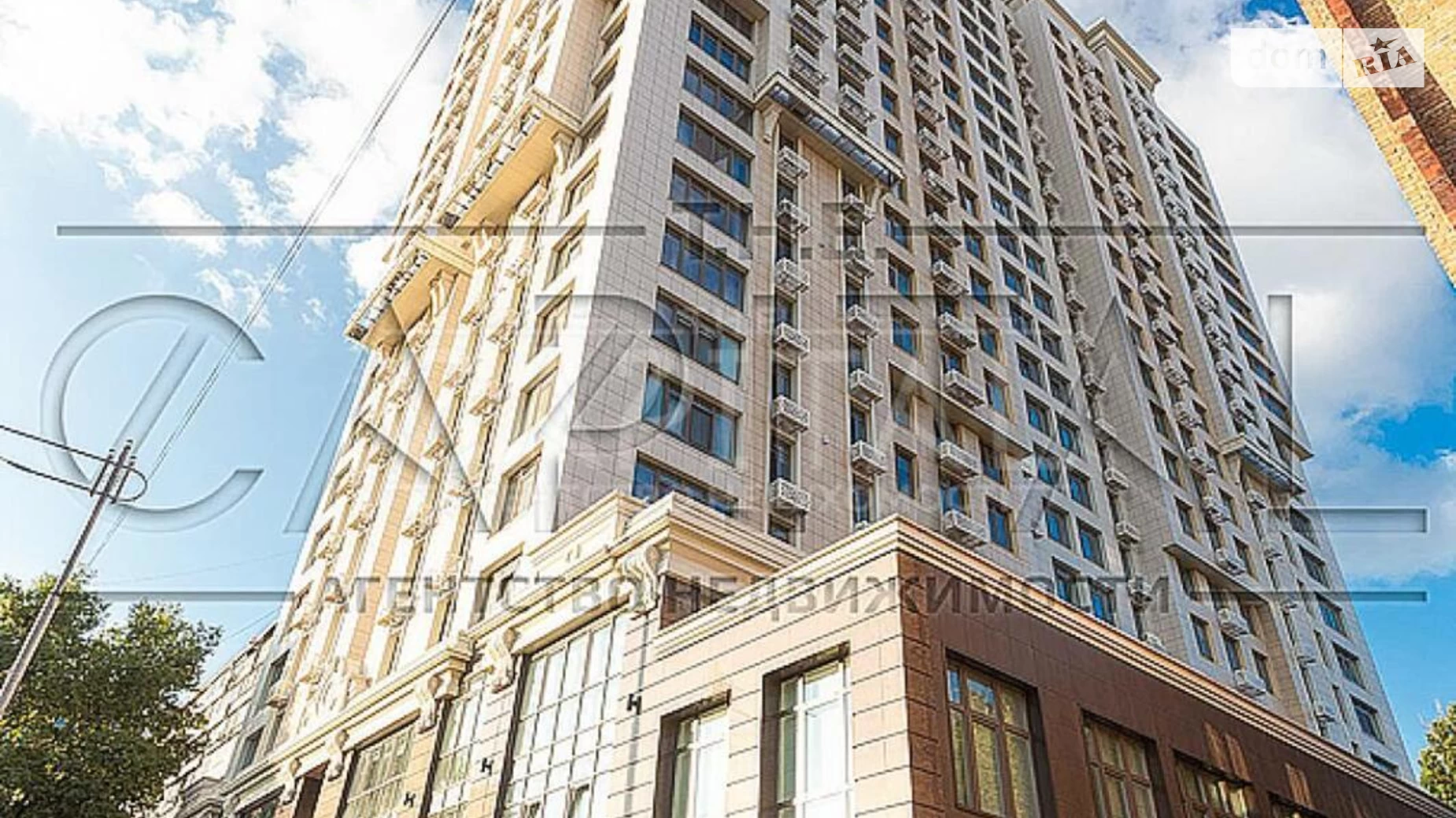 Сдается в аренду офис 120 кв. м в бизнес-центре, цена: 3500 $ - фото 2