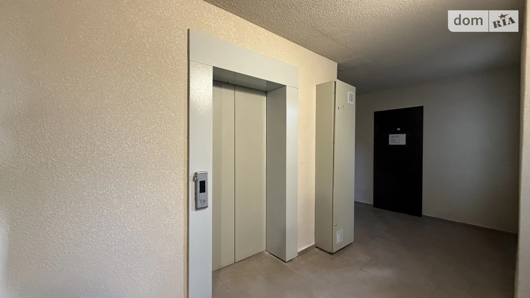 Продается 1-комнатная квартира 49.47 кв. м в Виннице, пл. Привокзальная - фото 2