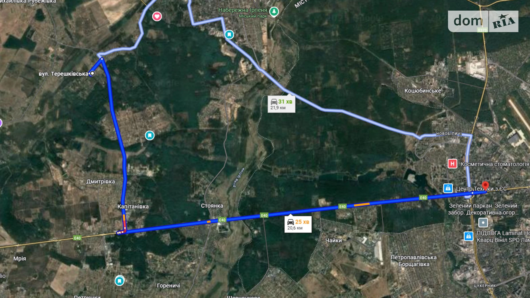 ул. Терешковская Забучье, цена: 27000 $ - фото 3