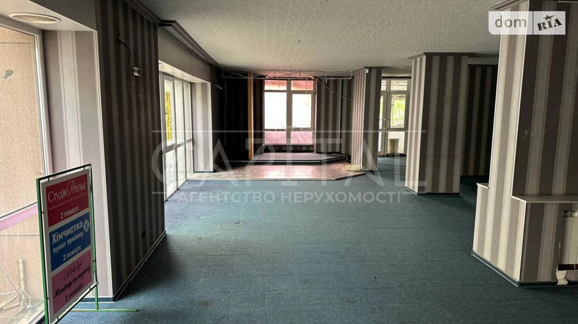 Продается объект сферы услуг 274 кв. м в 23-этажном здании, цена: 210000 $ - фото 5