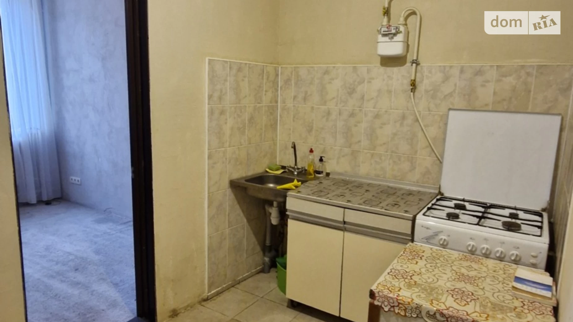 Продается 1-комнатная квартира 20.5 кв. м в Николаеве, цена: 14000 $ - фото 2