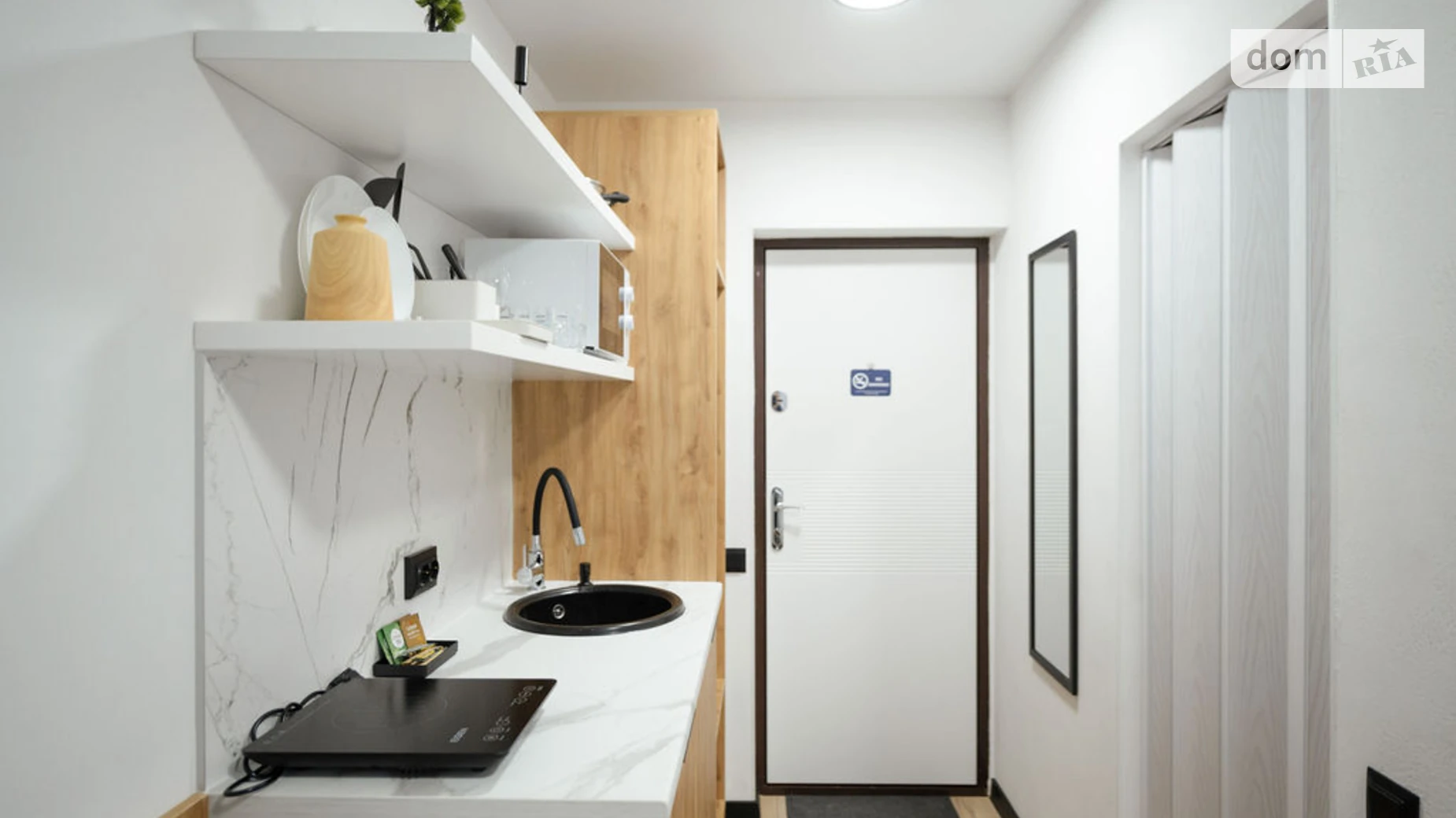 Сдается в аренду 1-комнатная квартира в Киеве, ул. Лаврская, 4 - фото 5