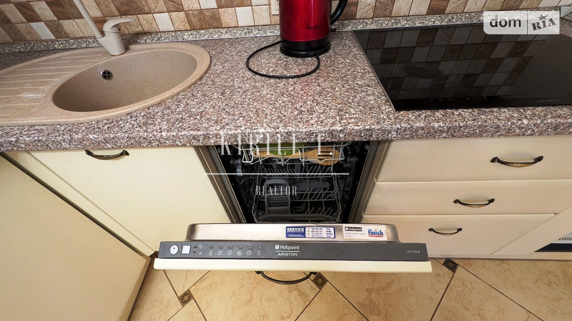 Сдается в аренду 2-комнатная квартира 96 кв. м в Днепре, ул. Мечникова - фото 5