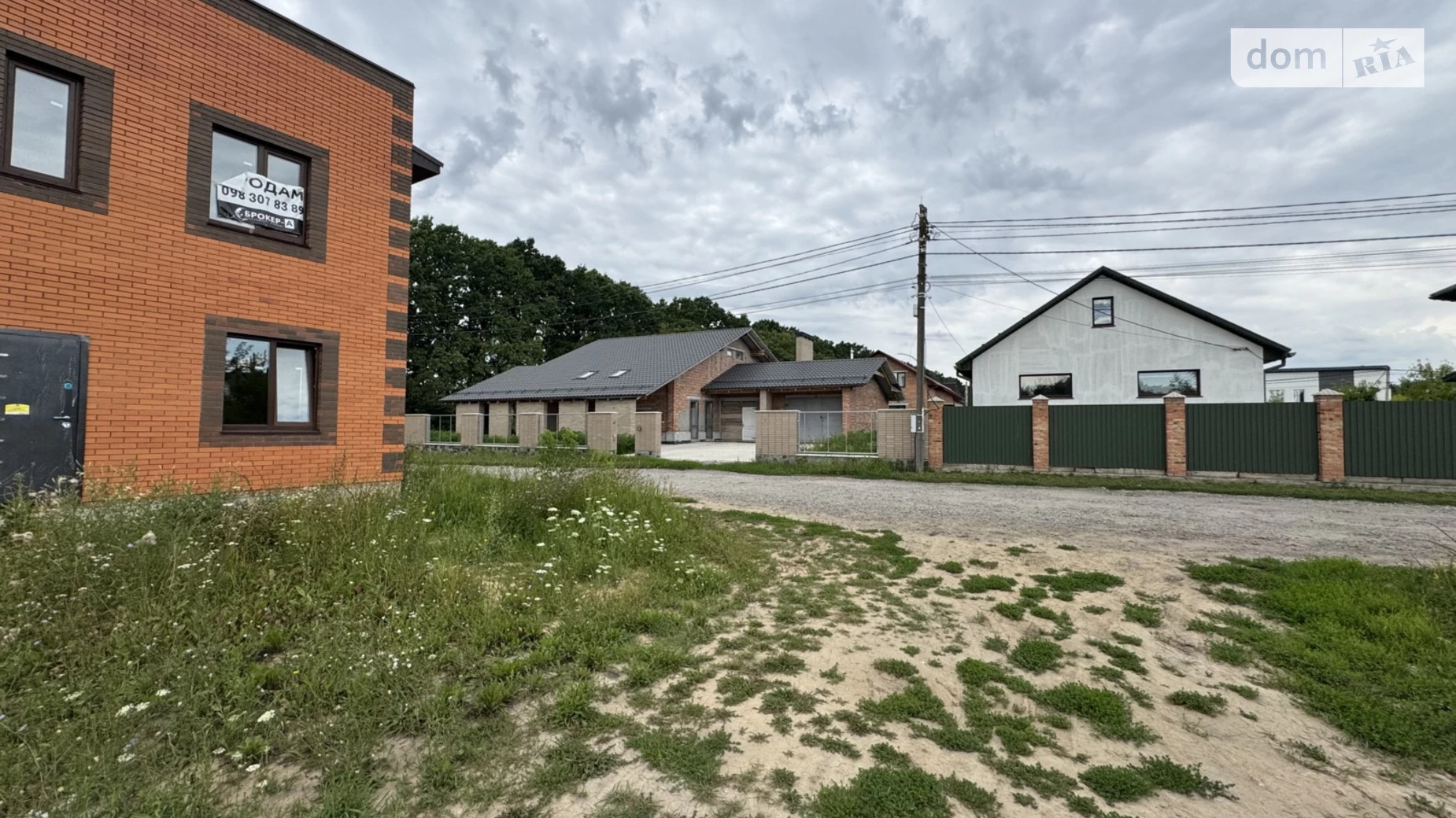 пер. Европейский Агрономичное, цена: 45000 $ - фото 2