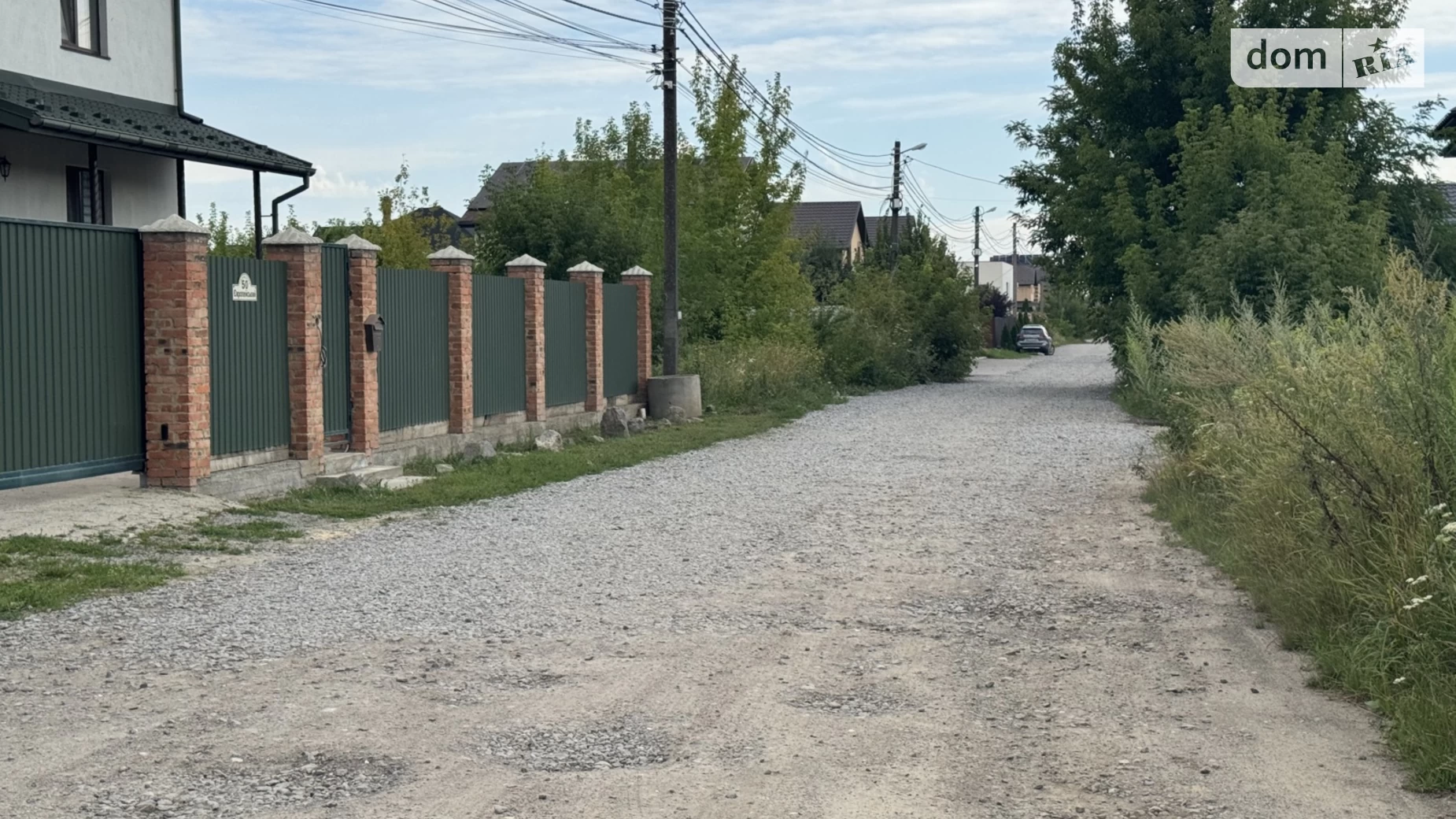 пер. Европейский Агрономичное, цена: 45000 $ - фото 3