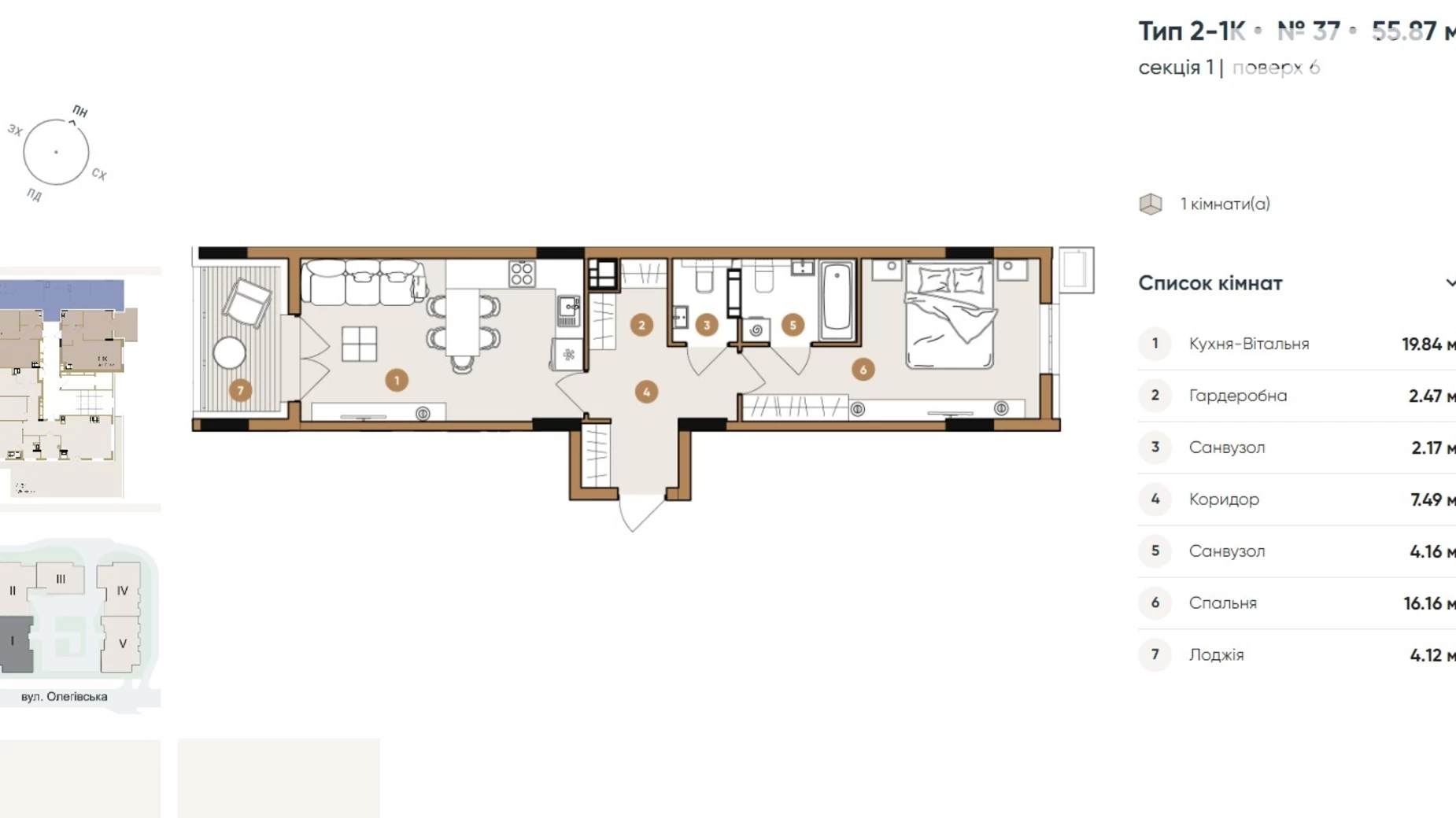 Продается 1-комнатная квартира 57.2 кв. м в Киеве, ул. Олеговская, 36 - фото 2
