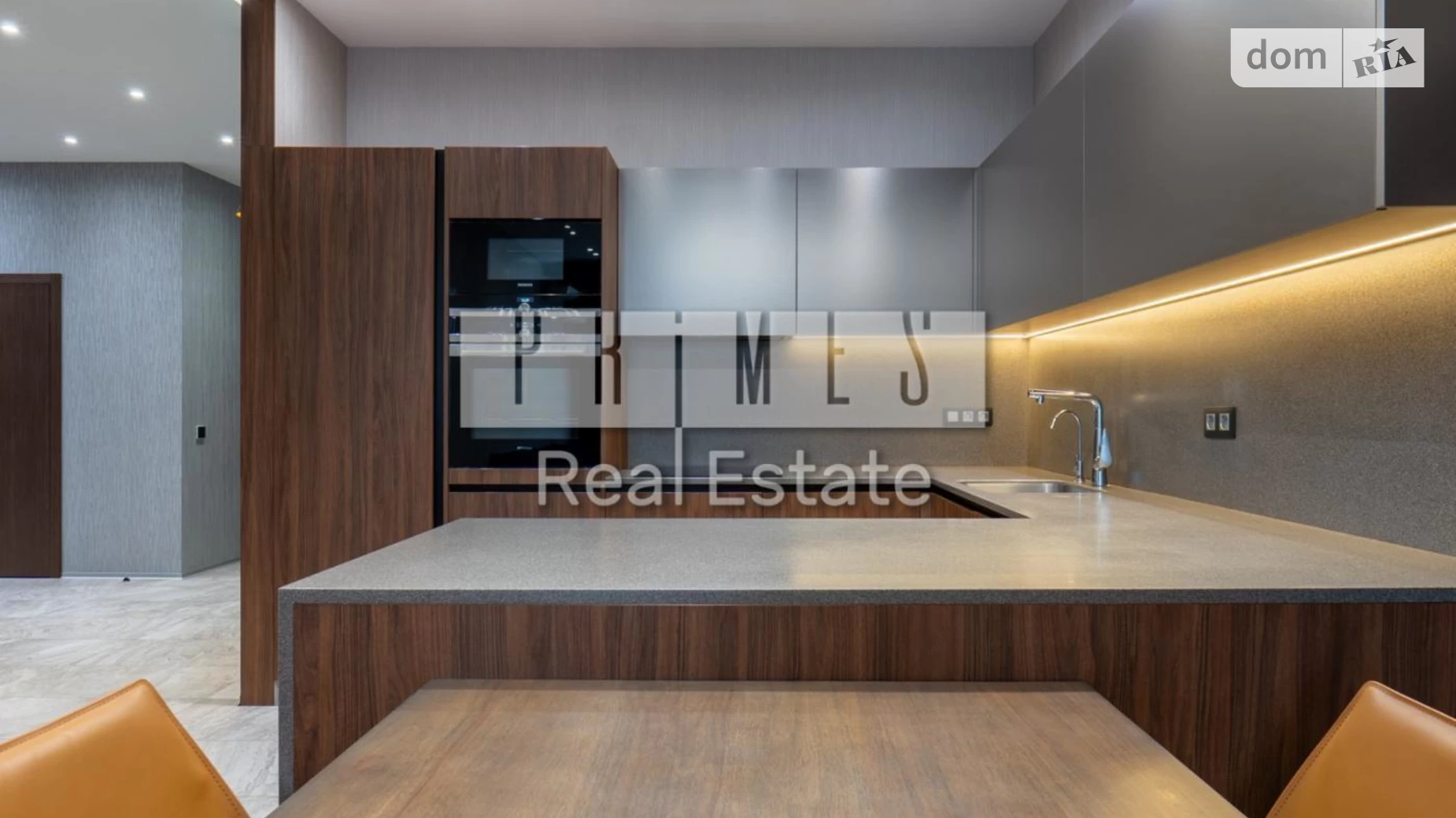 Продається 4-кімнатна квартира 125 кв. м у Києві, вул. Андрія Верхогляда(Драгомирова), 15А - фото 5