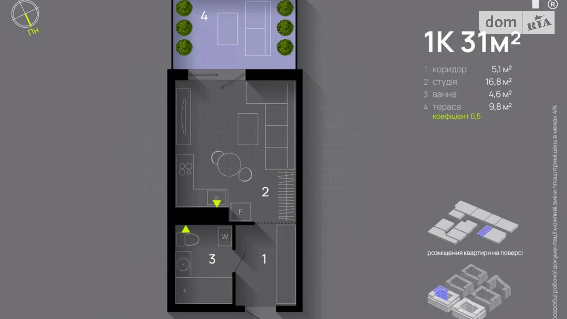 Продается 1-комнатная квартира 31 кв. м в Ивано-Франковске, ул. Левицкого Романа, 4 - фото 2