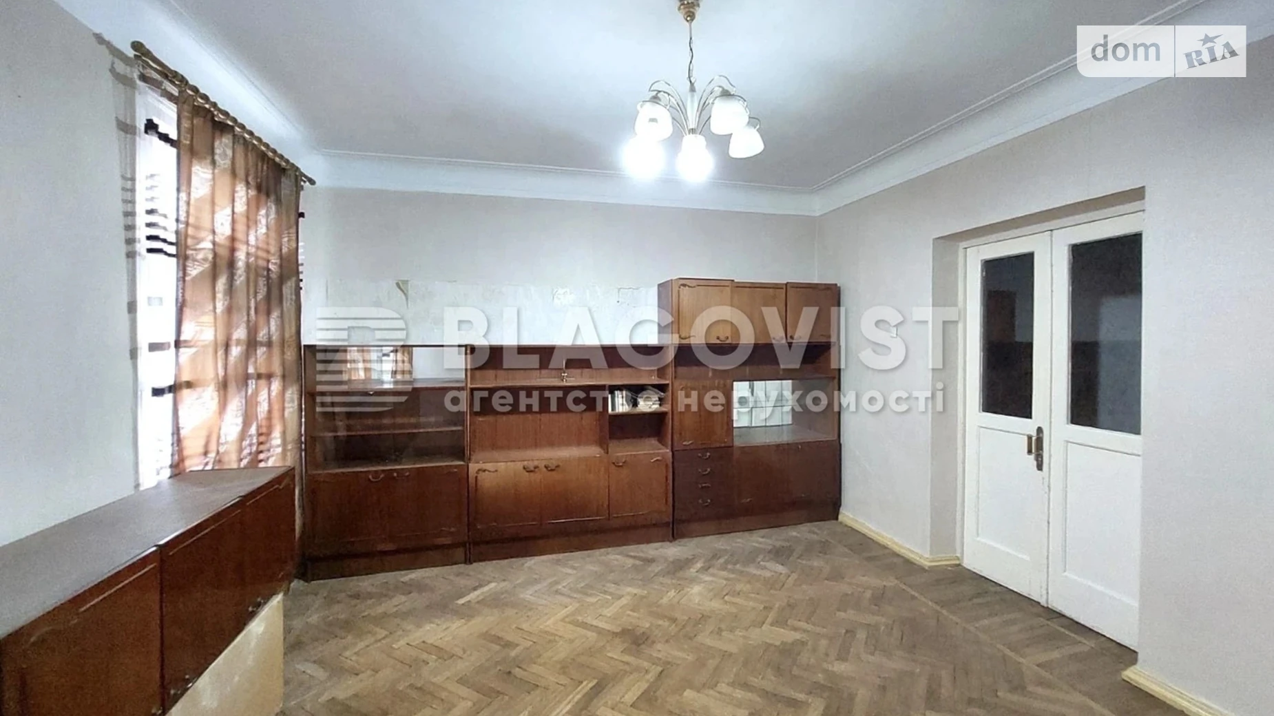 Продается 2-комнатная квартира 67.3 кв. м в Киеве, ул. Евгения Чикаленко(Пушкинская), 2 - фото 4