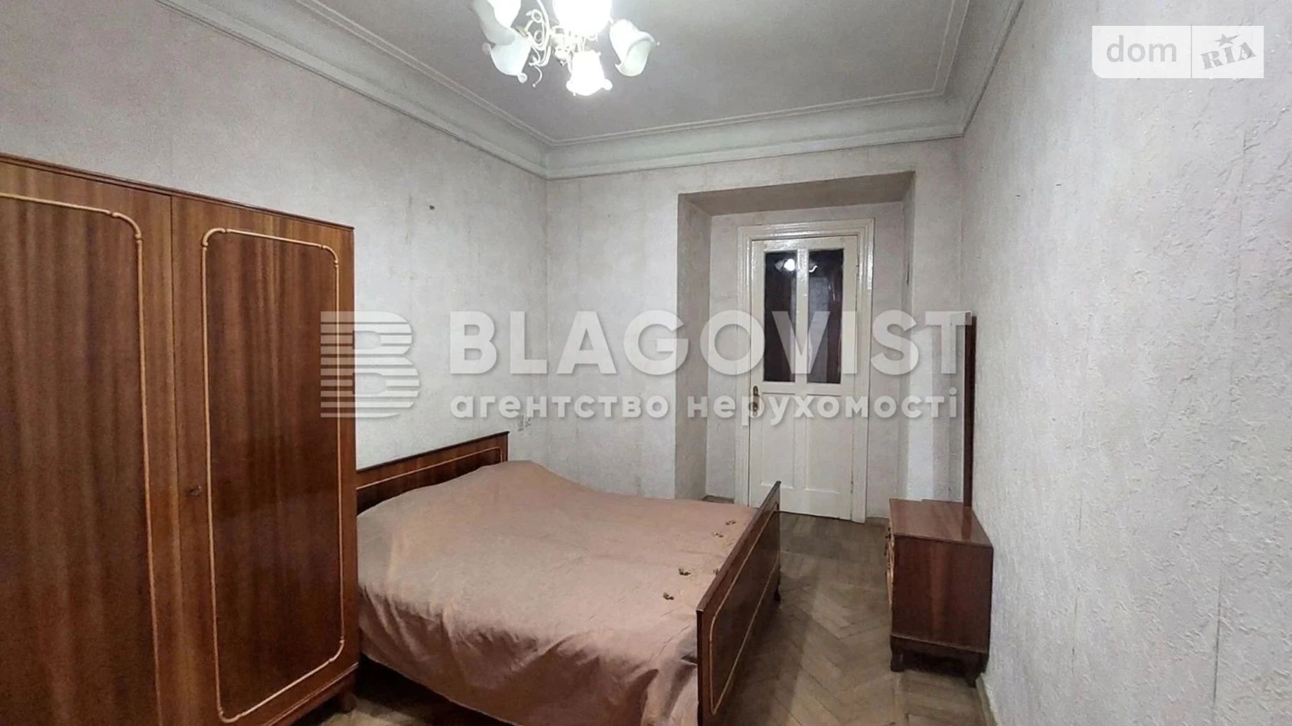 Продается 2-комнатная квартира 67.3 кв. м в Киеве, ул. Евгения Чикаленко(Пушкинская), 2 - фото 5