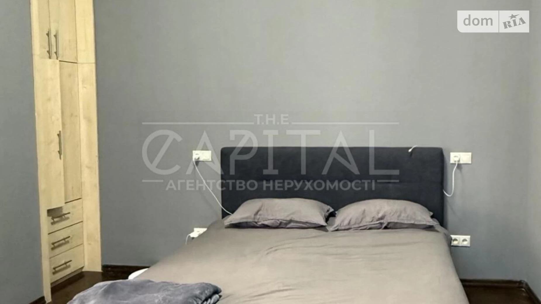 Продается 1-комнатная квартира 42.6 кв. м в Киеве, ул. Саксаганского, 12 - фото 5