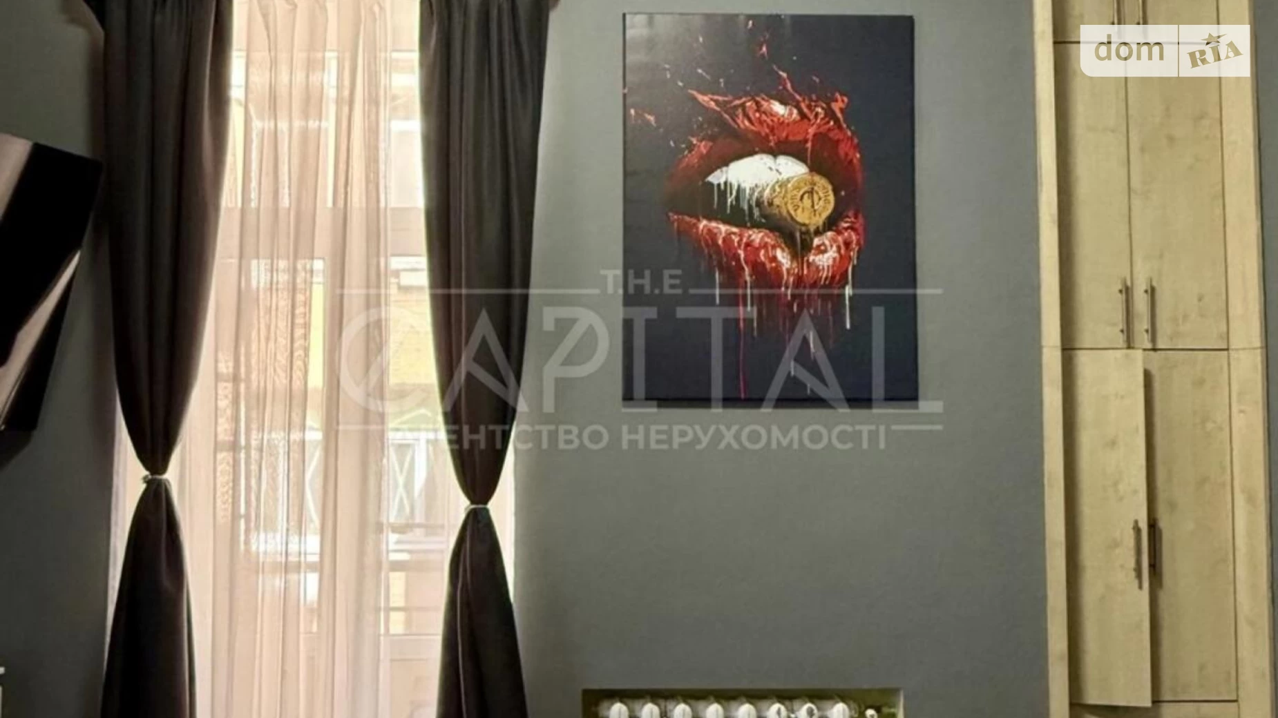 Продается 1-комнатная квартира 42.6 кв. м в Киеве, ул. Саксаганского, 12 - фото 4