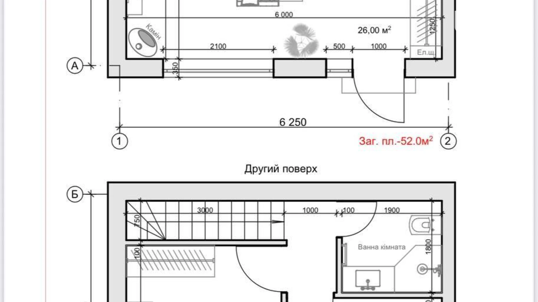 ул. Чаривная Белогородка, цена: 20880 $ - фото 2