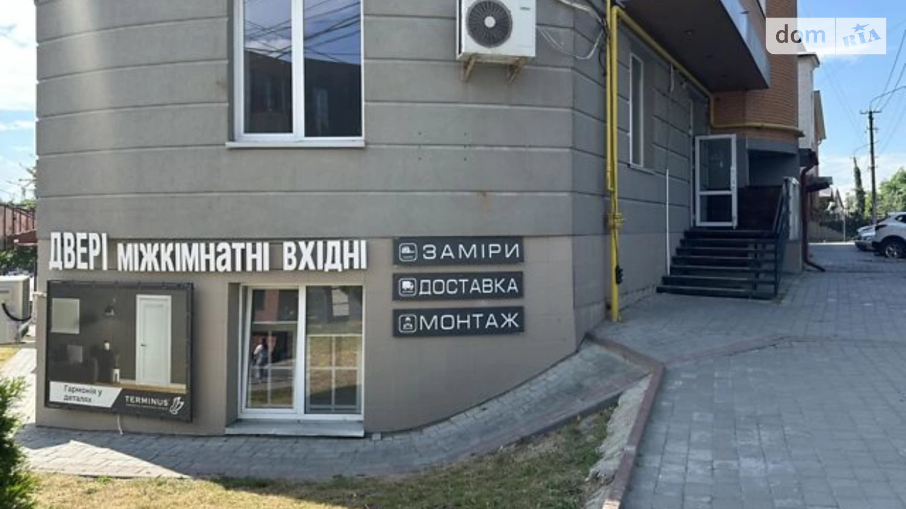 Здається в оренду приміщення вільного призначення 105.6 кв. м в 10-поверховій будівлі, цена: 42000 грн - фото 2
