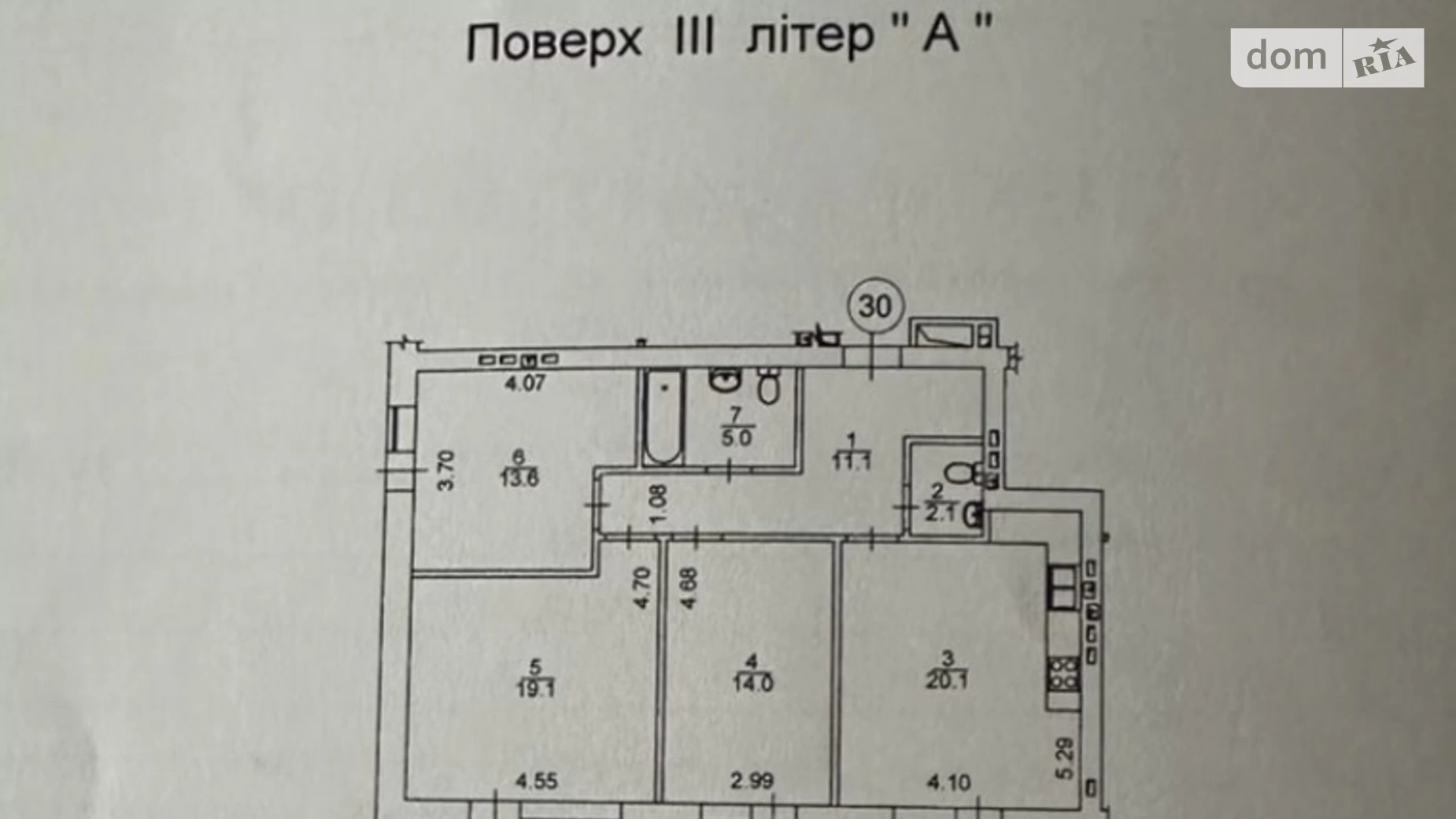 Продается 3-комнатная квартира 89 кв. м в Киеве, ул. Замковецкая, 88А - фото 5