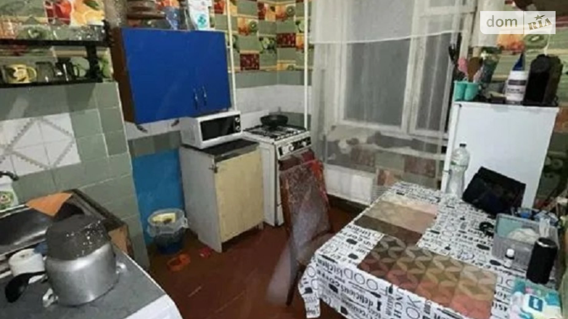 Продается 1-комнатная квартира 30 кв. м в Полтаве, бул. Победоносцева Юрия - фото 2