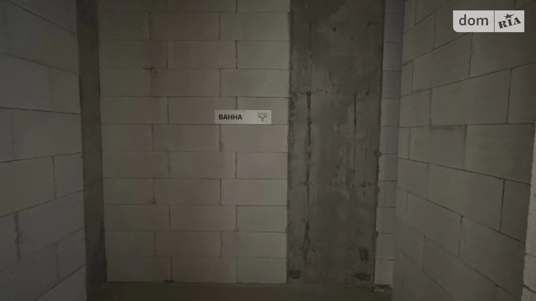 Продается 1-комнатная квартира 38 кв. м в Ивано-Франковске, ул. Химиков, 29 - фото 4