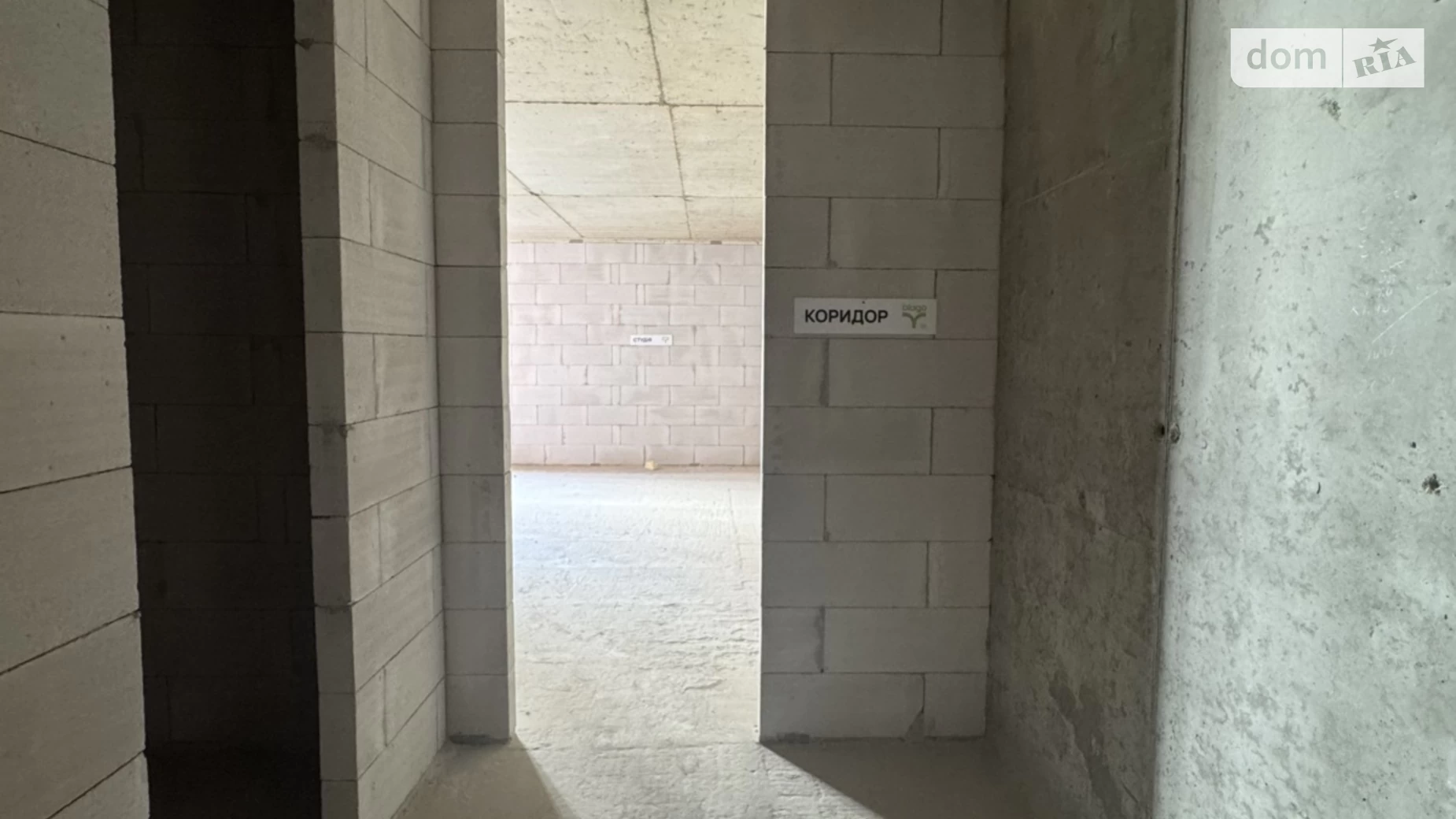 Продается 1-комнатная квартира 38 кв. м в Ивано-Франковске, ул. Химиков, 29 - фото 5