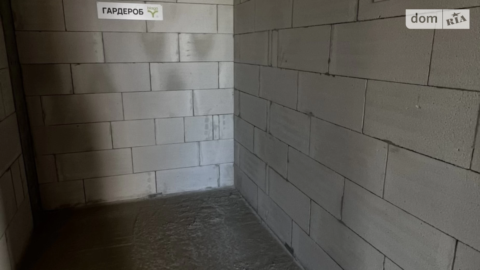 Продается 2-комнатная квартира 58 кв. м в Ивано-Франковске, ул. Химиков, 25 - фото 4