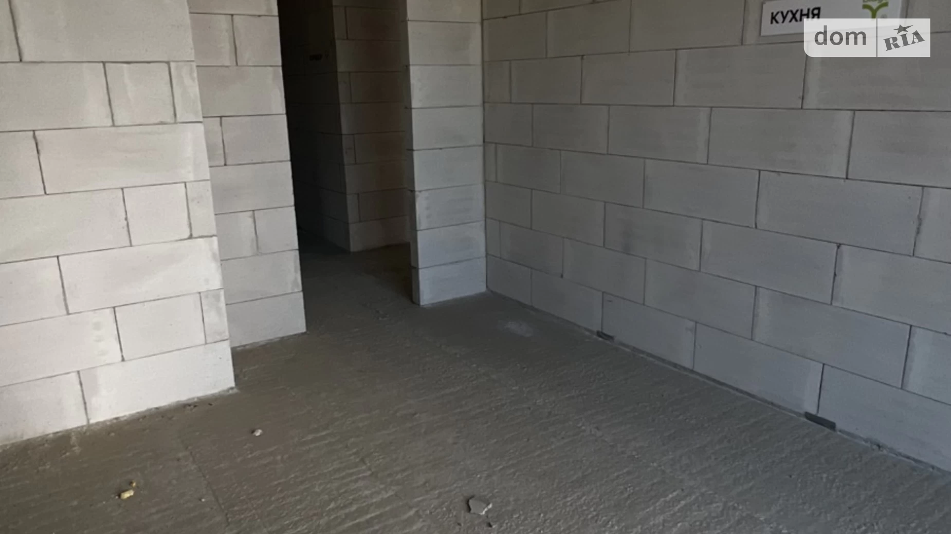 Продается 2-комнатная квартира 58 кв. м в Ивано-Франковске, ул. Химиков, 25 - фото 5