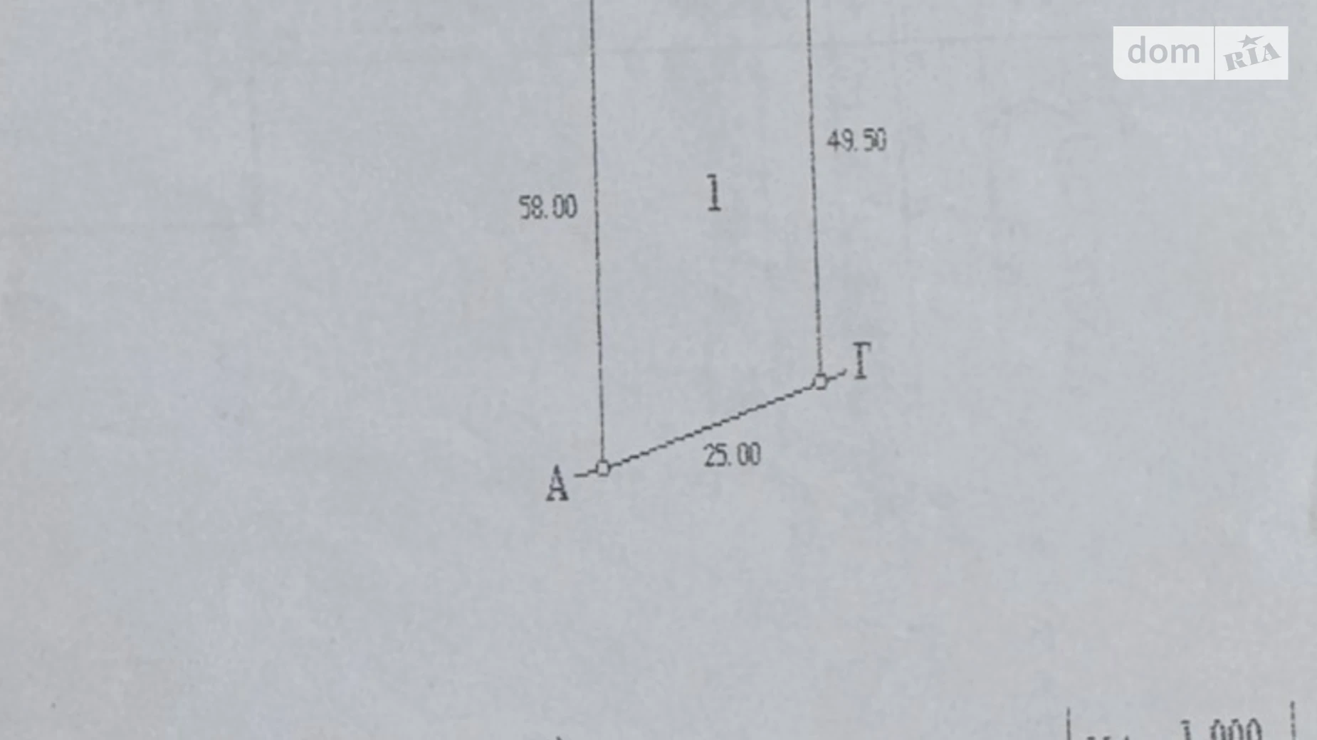 Продается земельный участок 12.63 соток в Днепропетровской области, цена: 10000 $ - фото 2