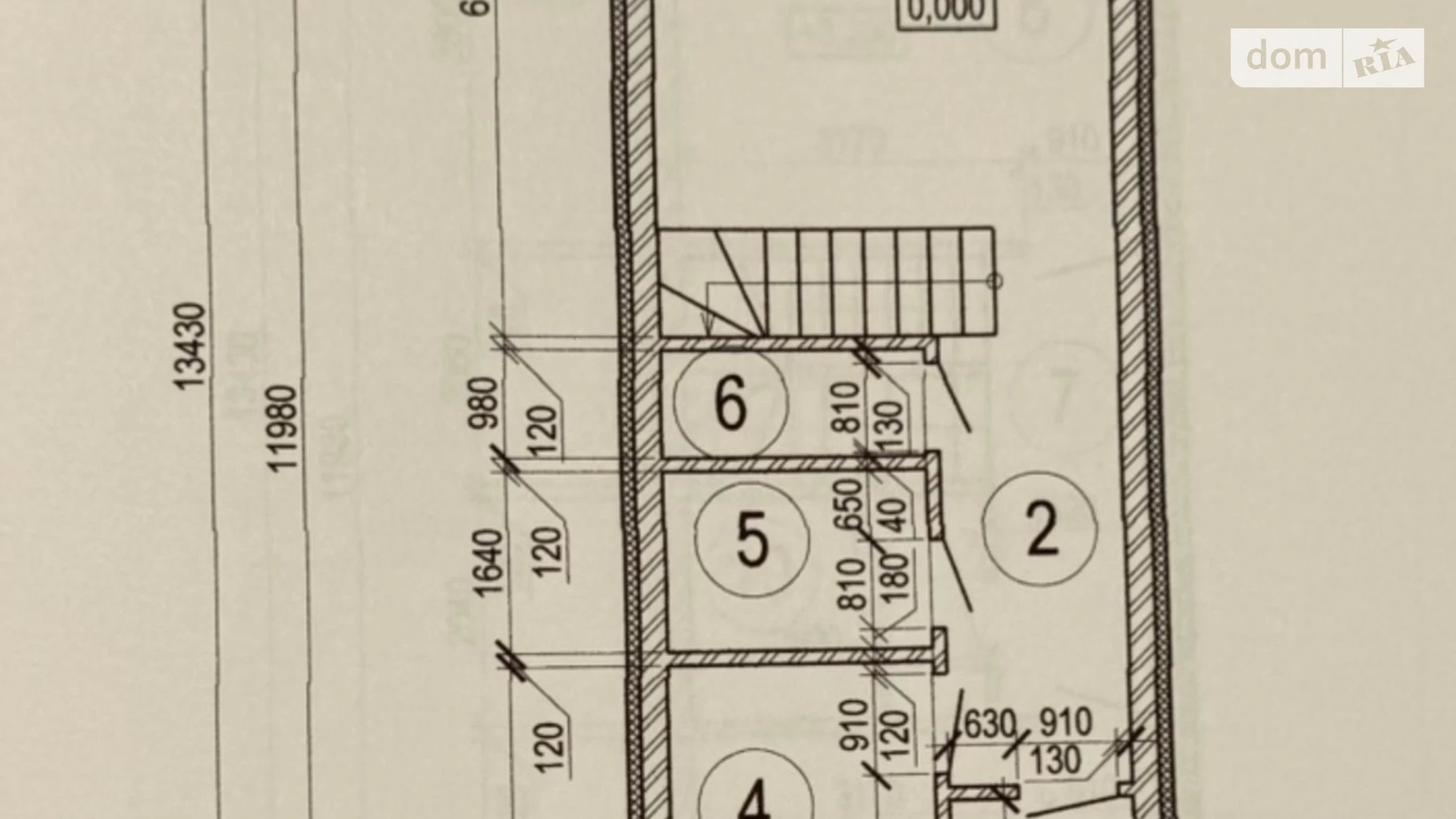 ул. Мирная Зарванцы, цена: 74000 $ - фото 2