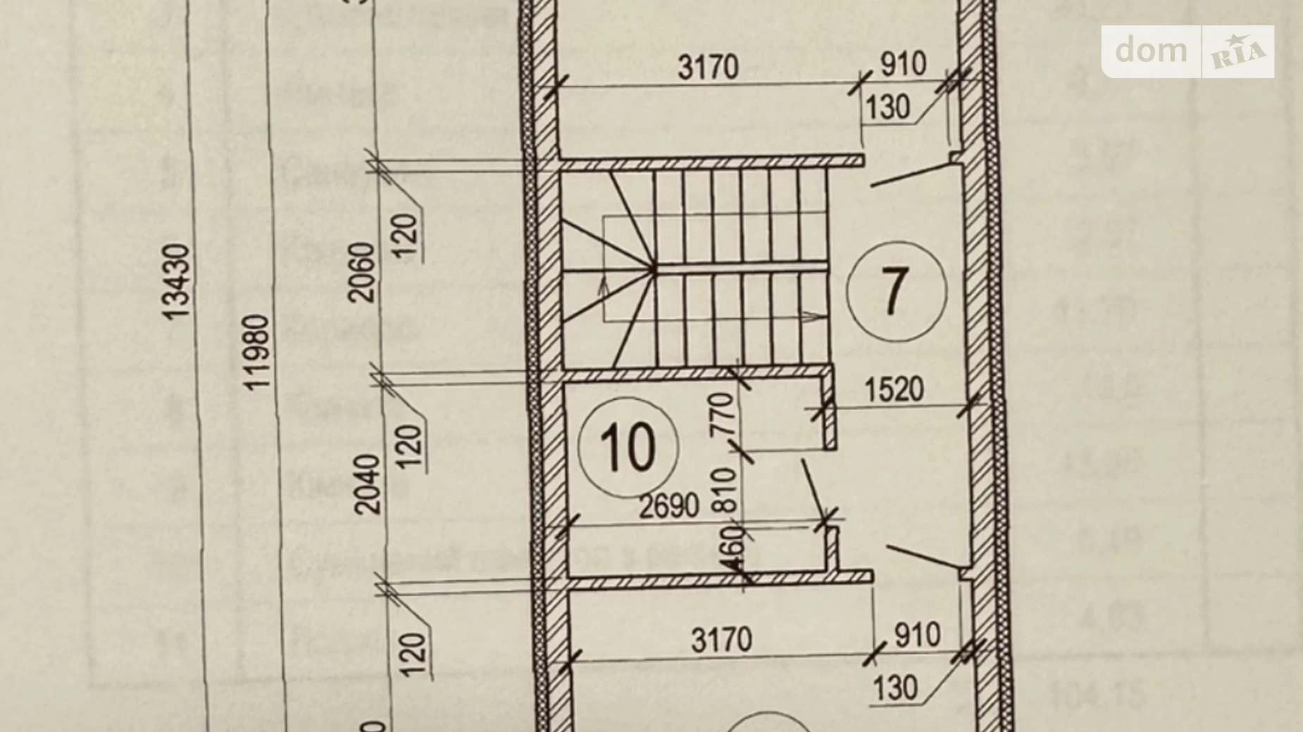 ул. Мирная Зарванцы, цена: 74000 $ - фото 3